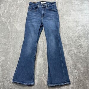 Levi's Jeans Women's 28 Blue Denim 726 Flare Festival Hippie Bohemian 28x28